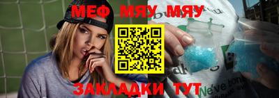 COCAINE Вязники