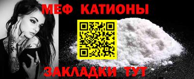 дистиллят марихуана Вязьма