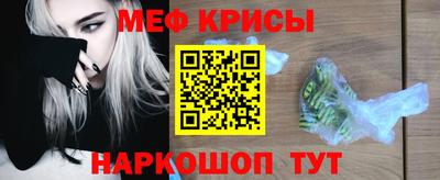 COCAINE Вязники