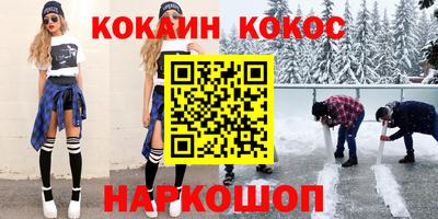 дистиллят марихуана Вязьма
