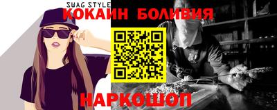 дистиллят марихуана Вязьма