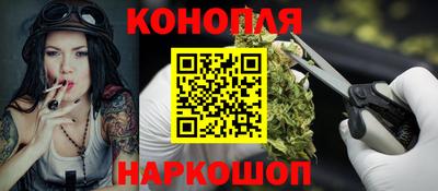 дистиллят марихуана Вязьма