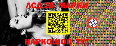 дистиллят марихуана Вязьма
