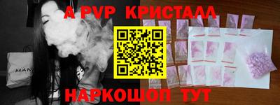 COCAINE Вязники