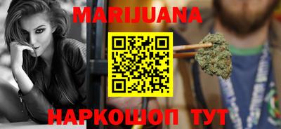 COCAINE Вязники