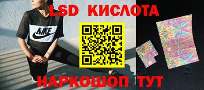 COCAINE Вязники