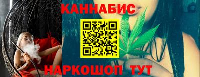 амфетамин Вышний Волочёк