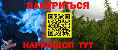 COCAINE Вязники