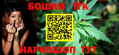 COCAINE Вязники