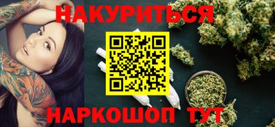 амфетамин Вышний Волочёк