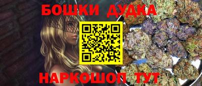 амфетамин Вышний Волочёк