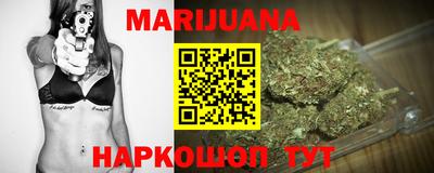 амфетамин Вышний Волочёк