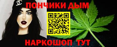 амфетамин Вышний Волочёк