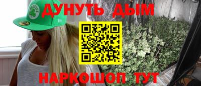 COCAINE Вязники