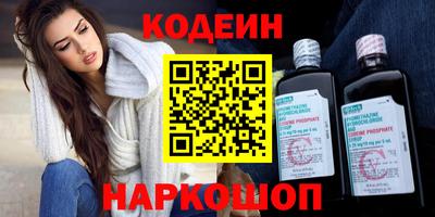 дистиллят марихуана Вязьма