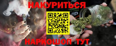 COCAINE Вязники