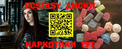 COCAINE Вязники