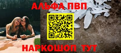 COCAINE Вязники
