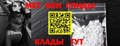 COCAINE Вязники