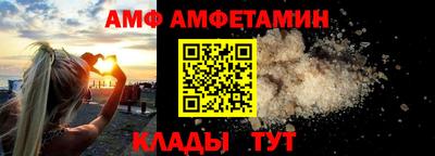 дистиллят марихуана Вязьма