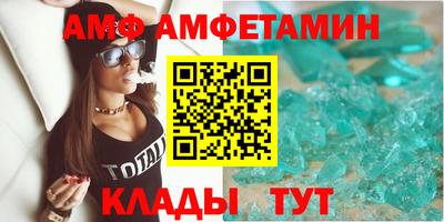 COCAINE Вязники