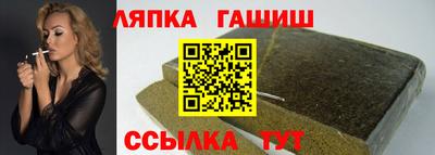 дистиллят марихуана Вязьма