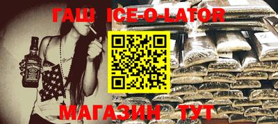 COCAINE Вязники