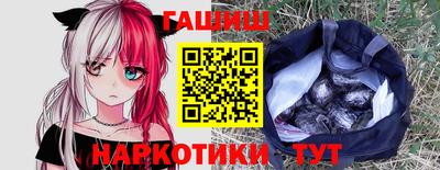 дистиллят марихуана Вязьма