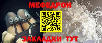 дистиллят марихуана Вязьма