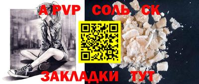 дистиллят марихуана Вязьма