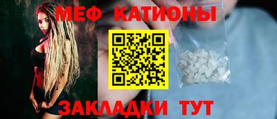 амфетамин Вышний Волочёк